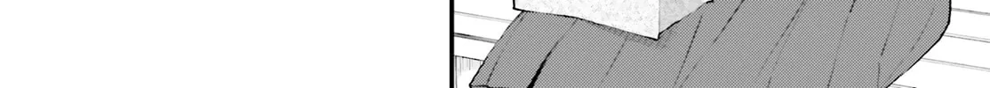 Read Ayakashiko chapter 55 image 3 on Lezhin