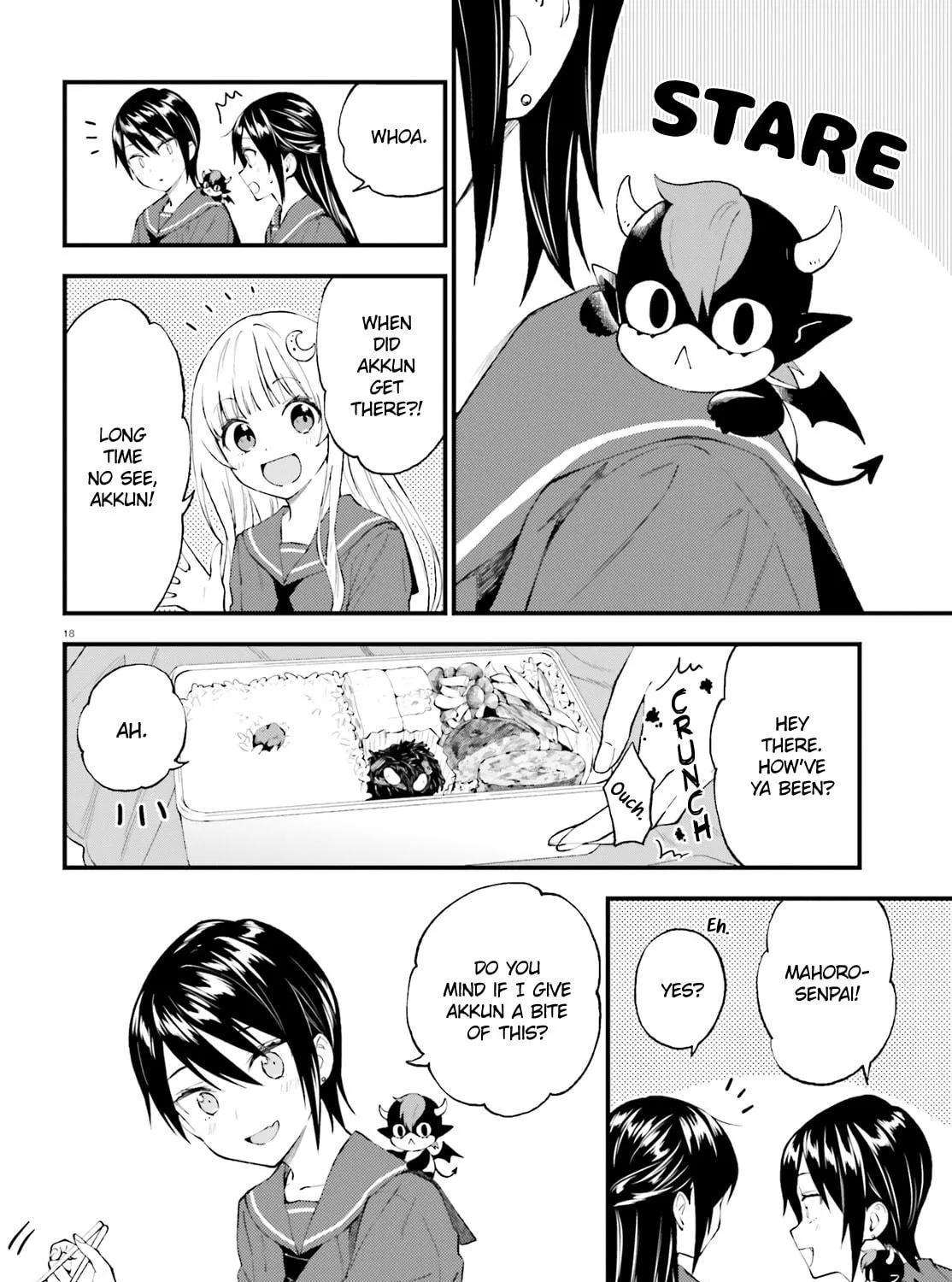 Read Ayakashiko chapter 55 image 34 on Lezhin