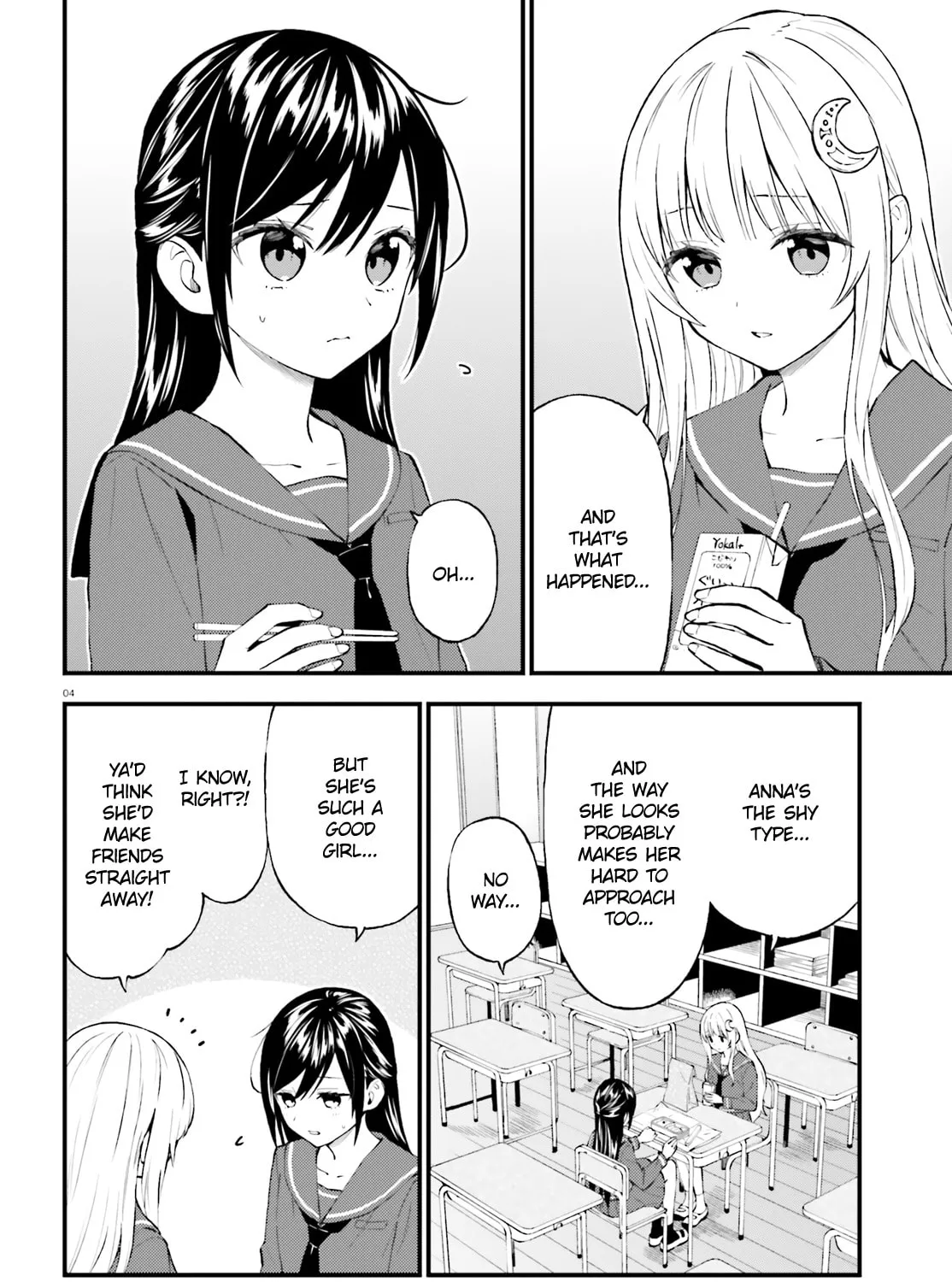 Read Ayakashiko chapter 55 image 6 on Lezhin