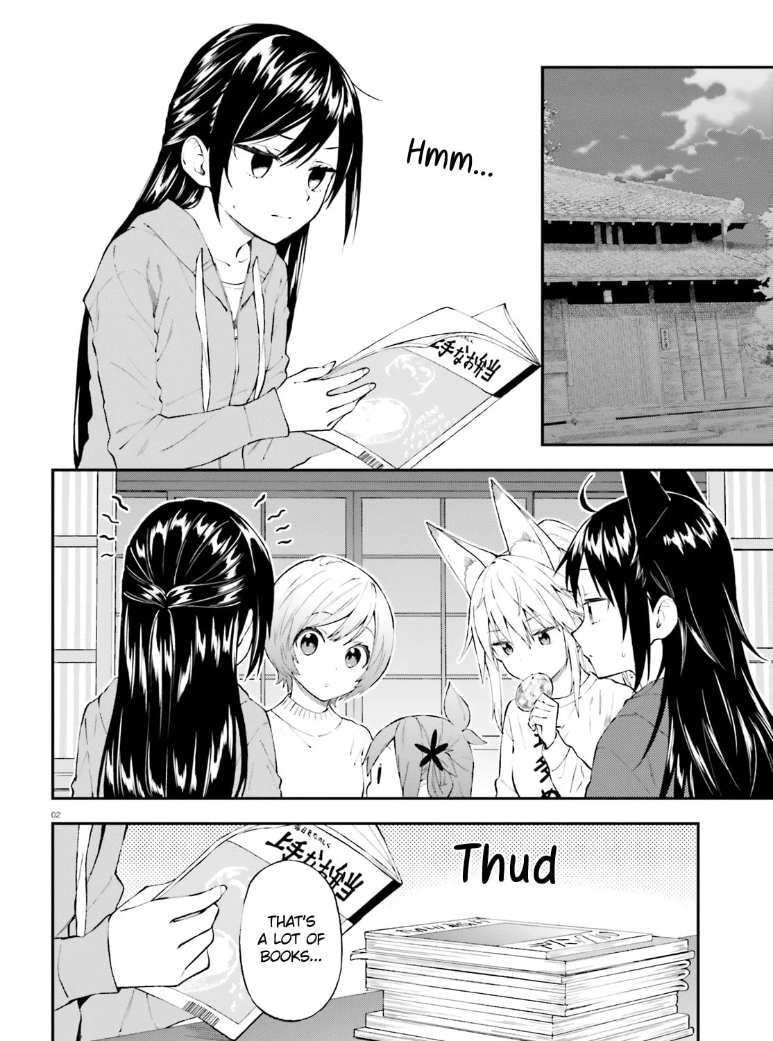 Read Ayakashiko chapter 56 image 2 on Lezhin