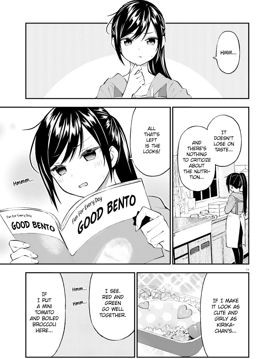Read Ayakashiko chapter 56 image 20 on Lezhin