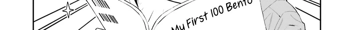 Read Ayakashiko chapter 56 image 25 on Lezhin