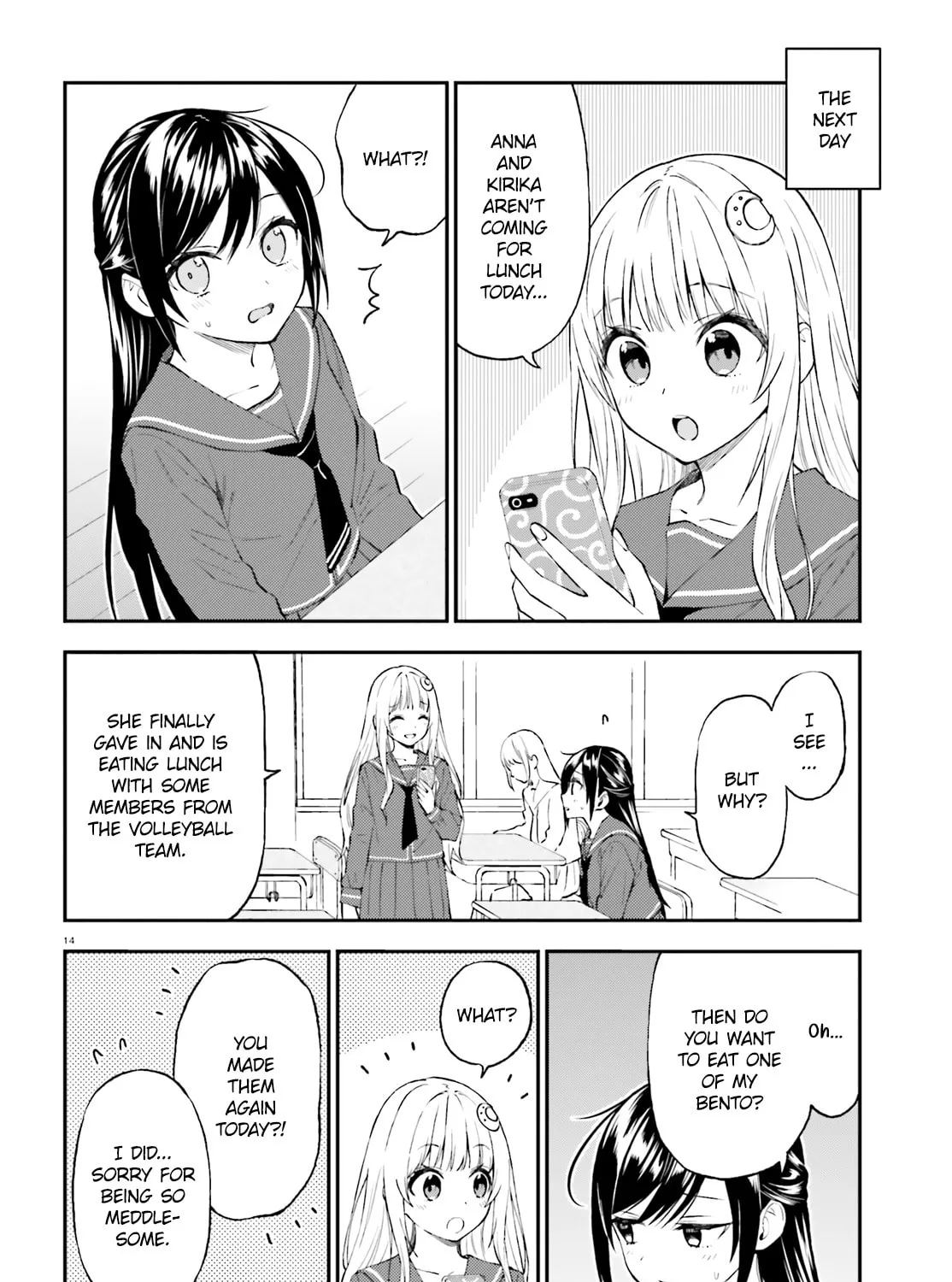 Read Ayakashiko chapter 56 image 26 on Lezhin