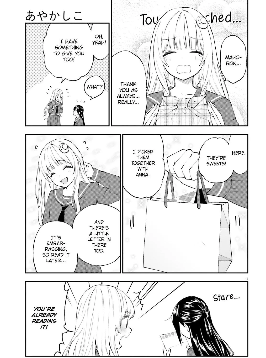 Read Ayakashiko chapter 56 image 28 on Lezhin