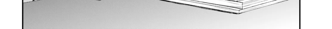 Read Ayakashiko chapter 56 image 3 on Lezhin