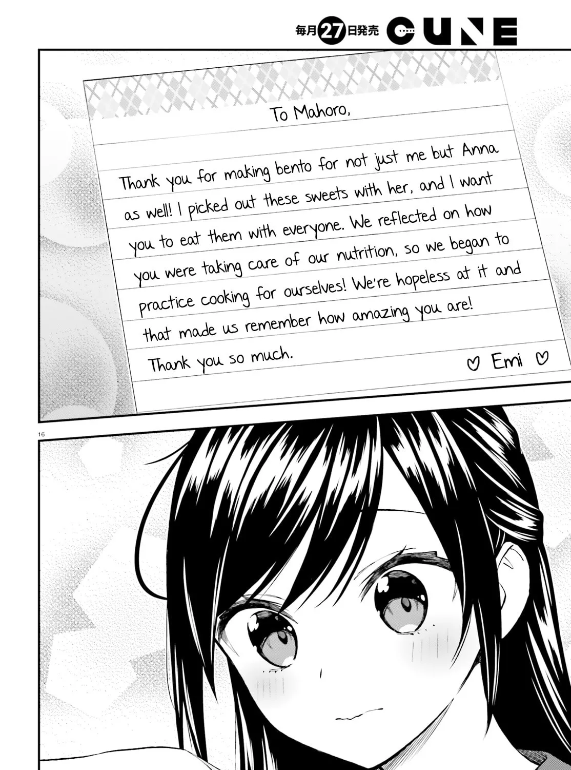Read Ayakashiko chapter 56 image 30 on Lezhin