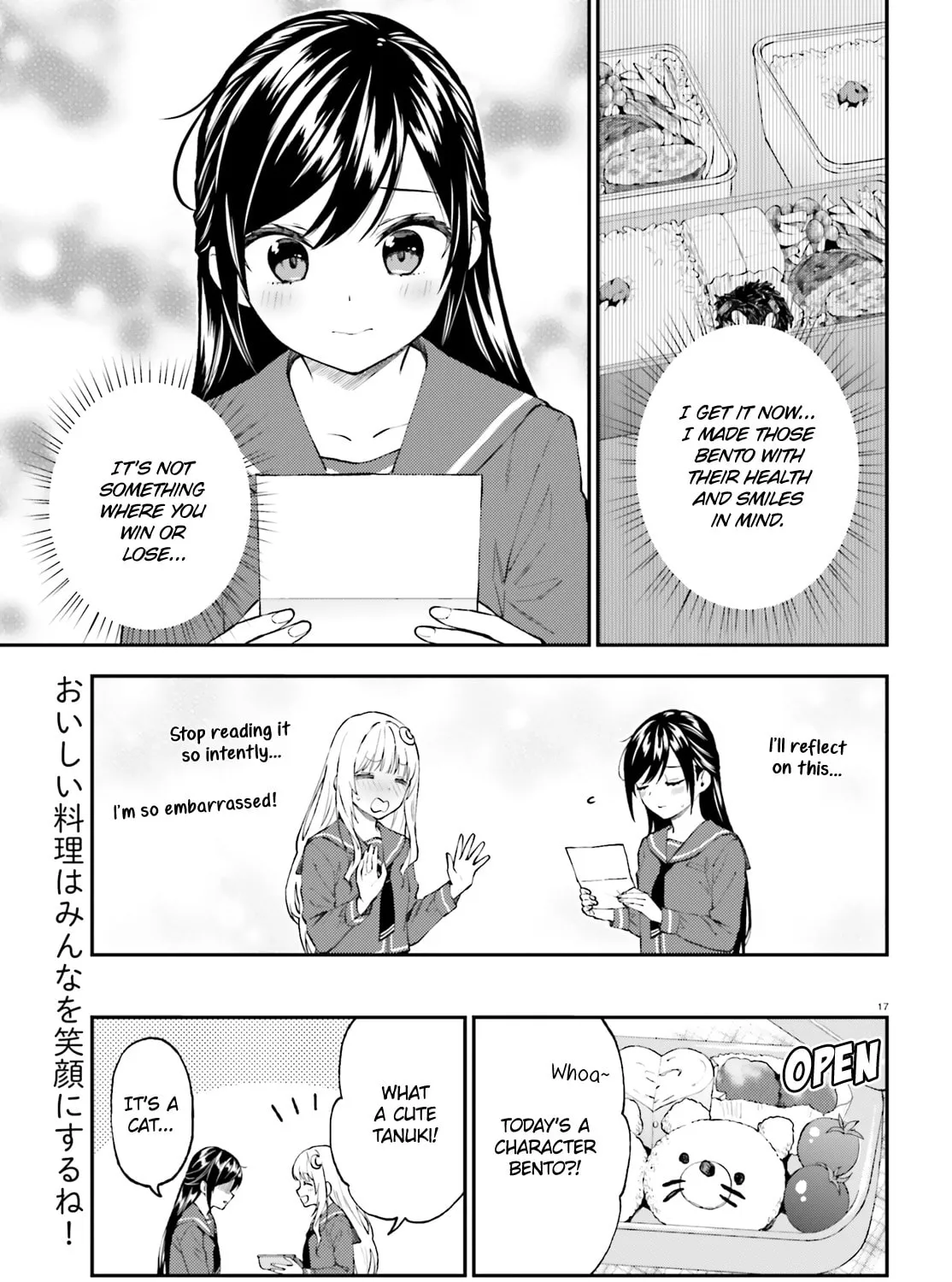 Read Ayakashiko chapter 56 image 32 on Lezhin