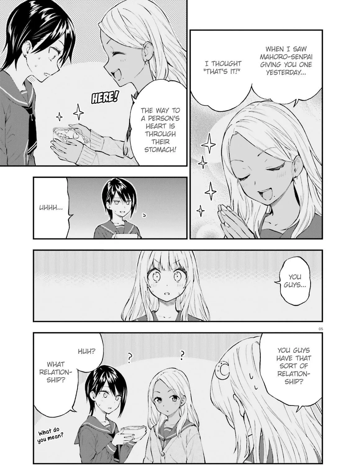 Read Ayakashiko chapter 56 image 8 on Lezhin