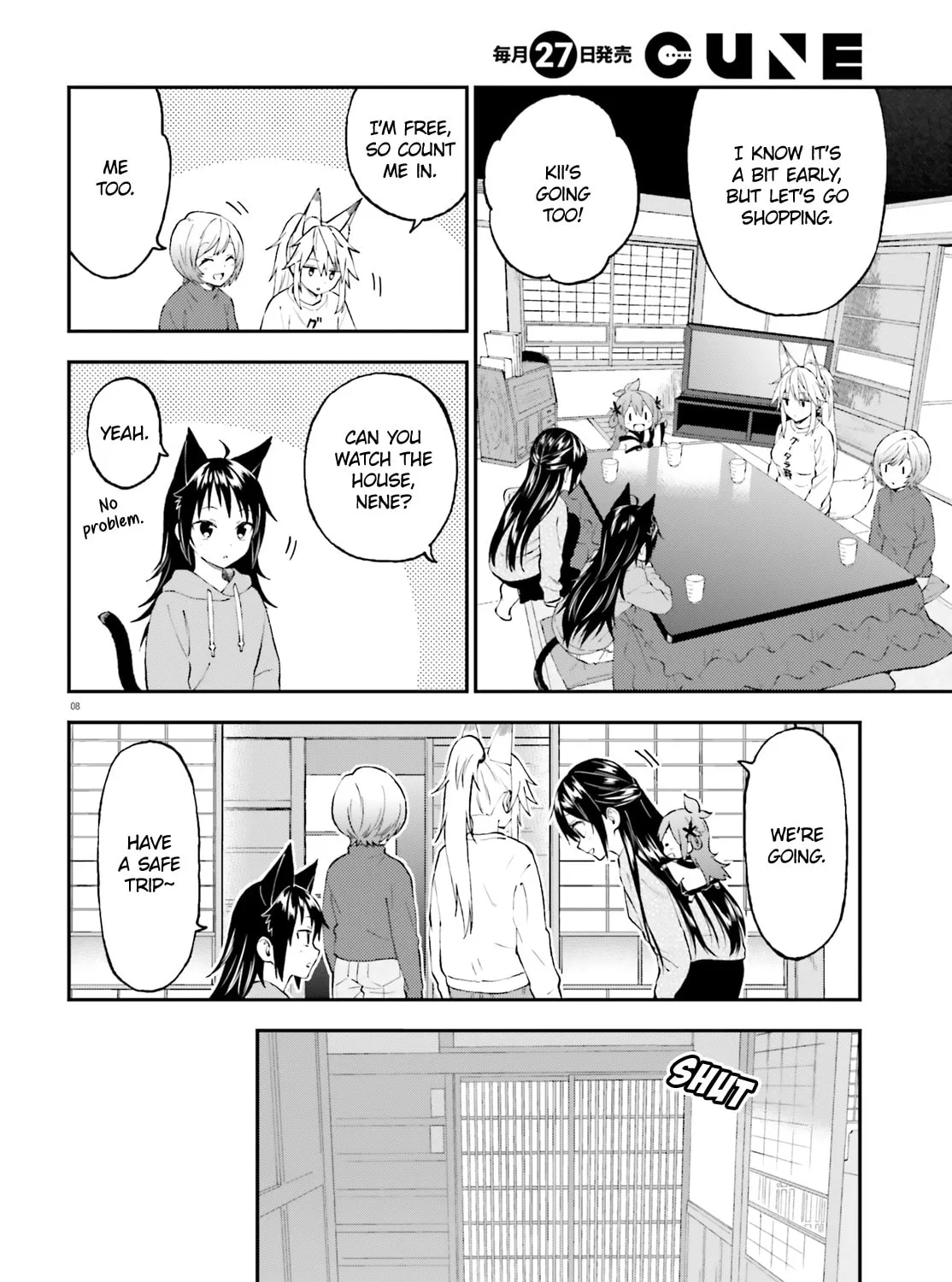 Read Ayakashiko chapter 57 image 14 on Lezhin