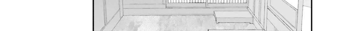 Read Ayakashiko chapter 57 image 15 on Lezhin