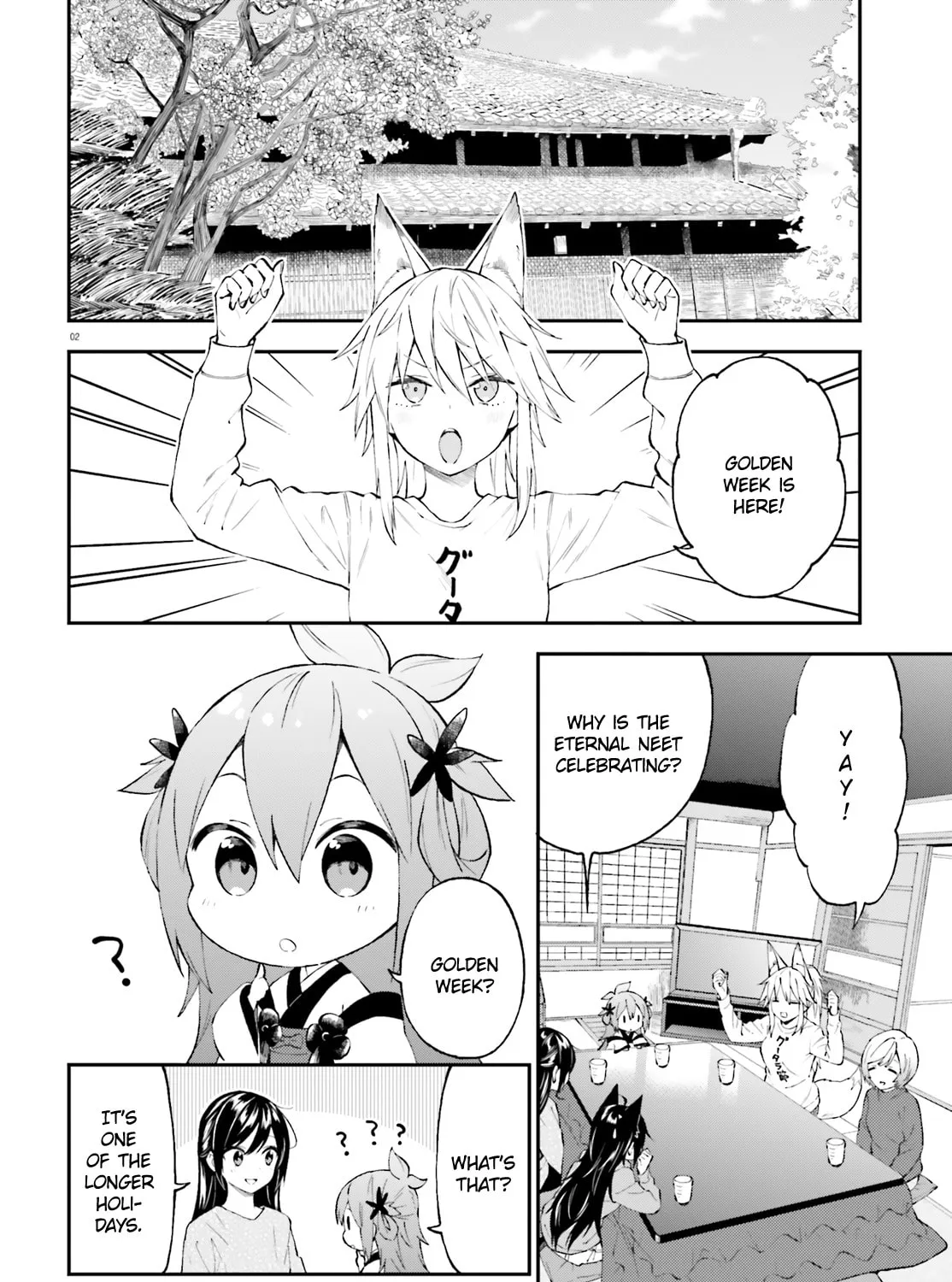 Read Ayakashiko chapter 57 image 2 on Lezhin