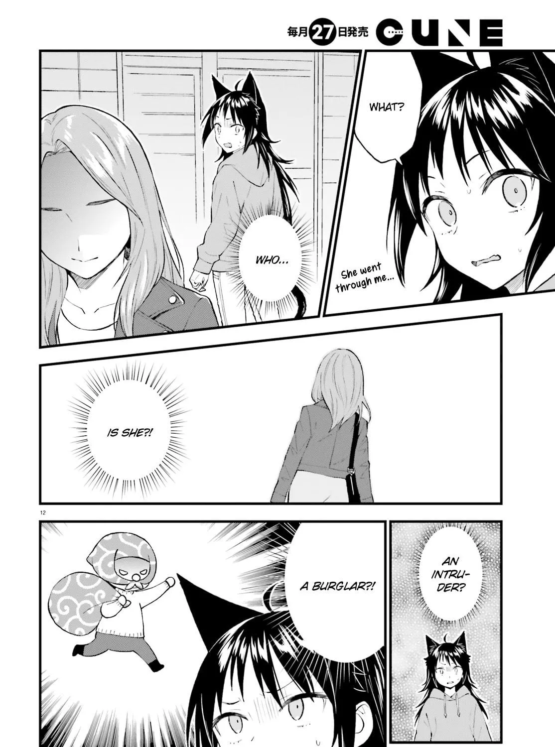 Read Ayakashiko chapter 57 image 22 on Lezhin