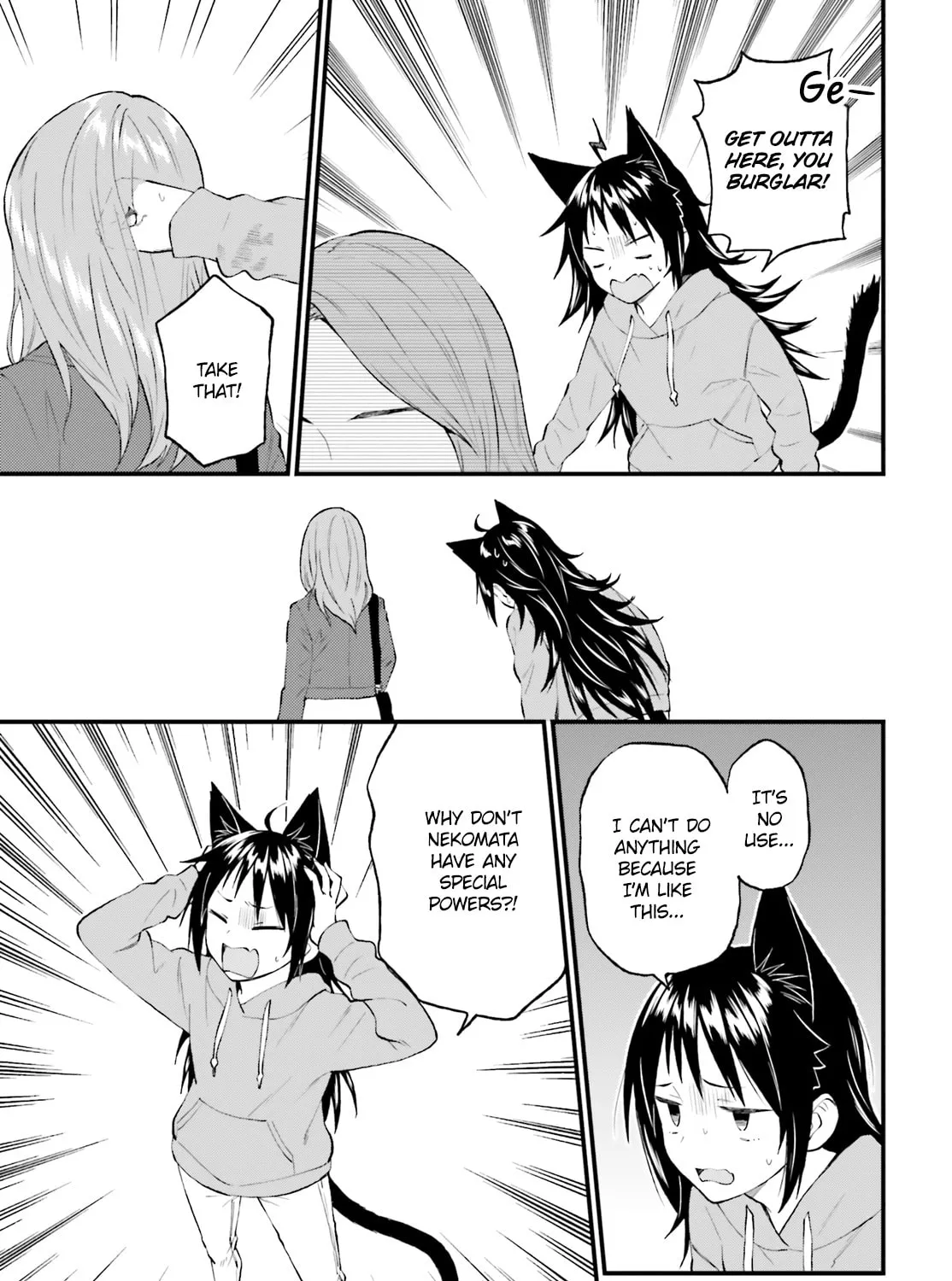 Read Ayakashiko chapter 57 image 24 on Lezhin