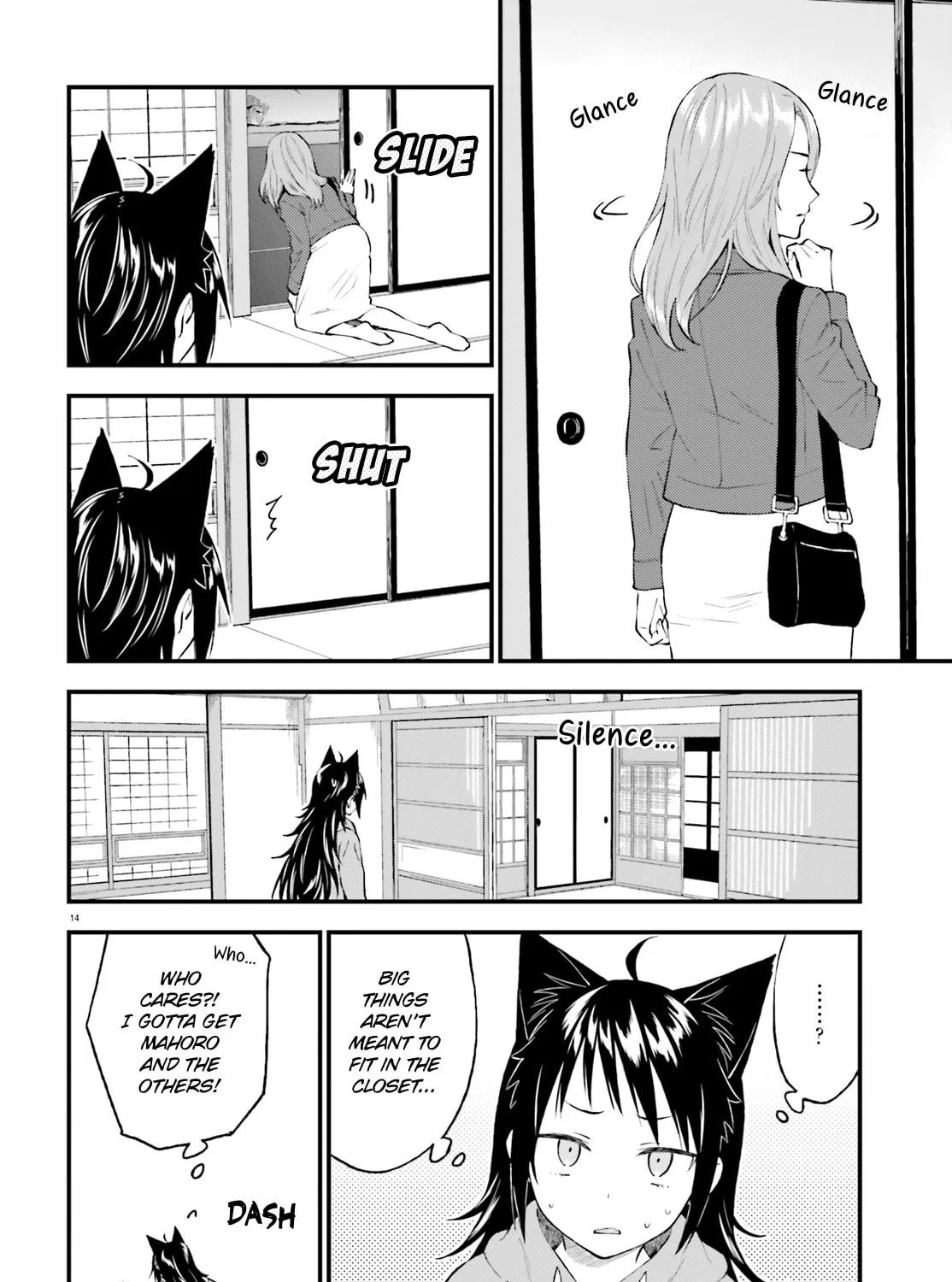 Read Ayakashiko chapter 57 image 26 on Lezhin