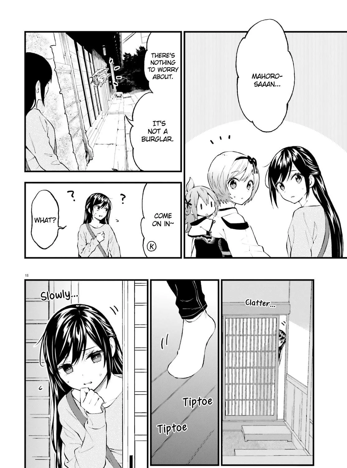 Read Ayakashiko chapter 57 image 34 on Lezhin