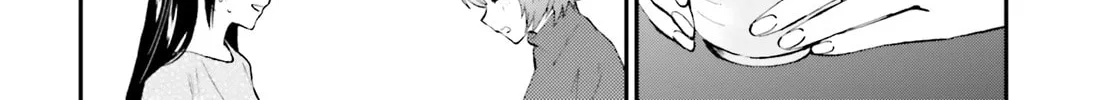 Read Ayakashiko chapter 57 image 7 on Lezhin