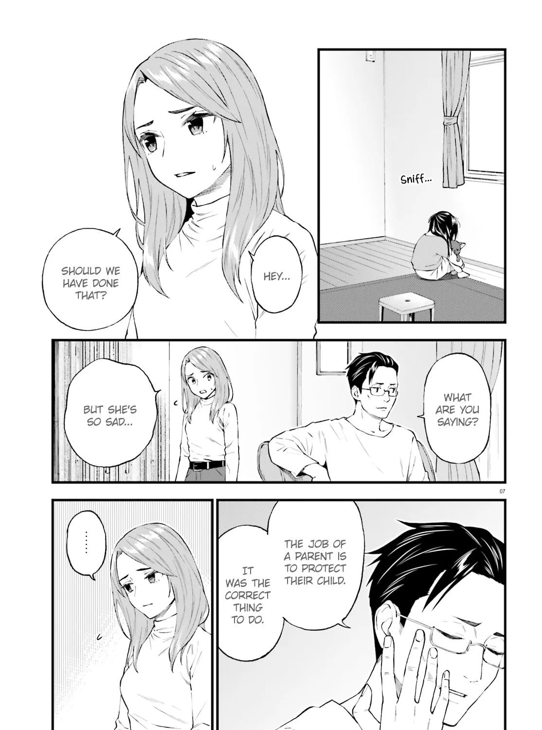 Read Ayakashiko chapter 58 image 12 on Lezhin