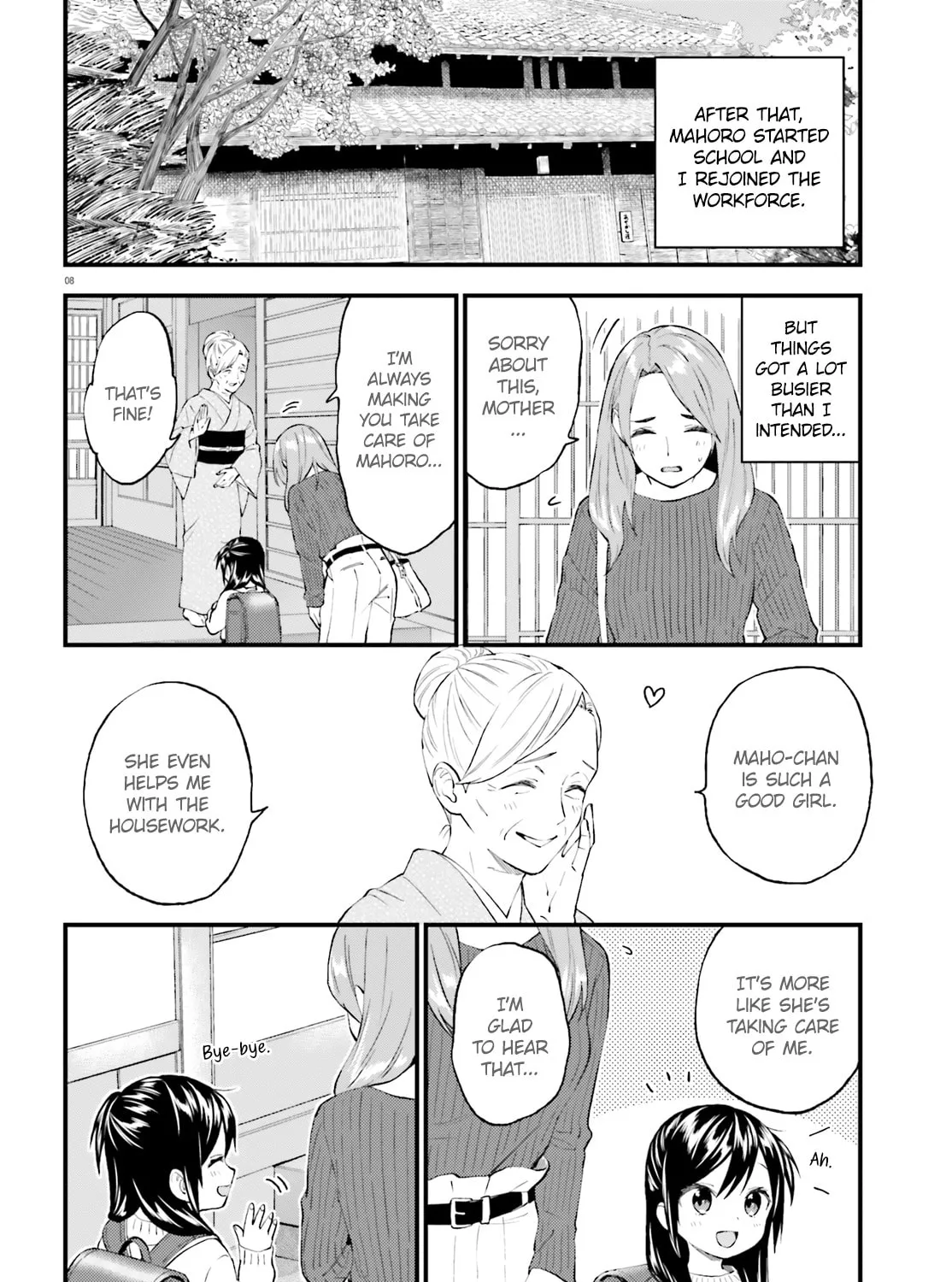 Read Ayakashiko chapter 58 image 14 on Lezhin