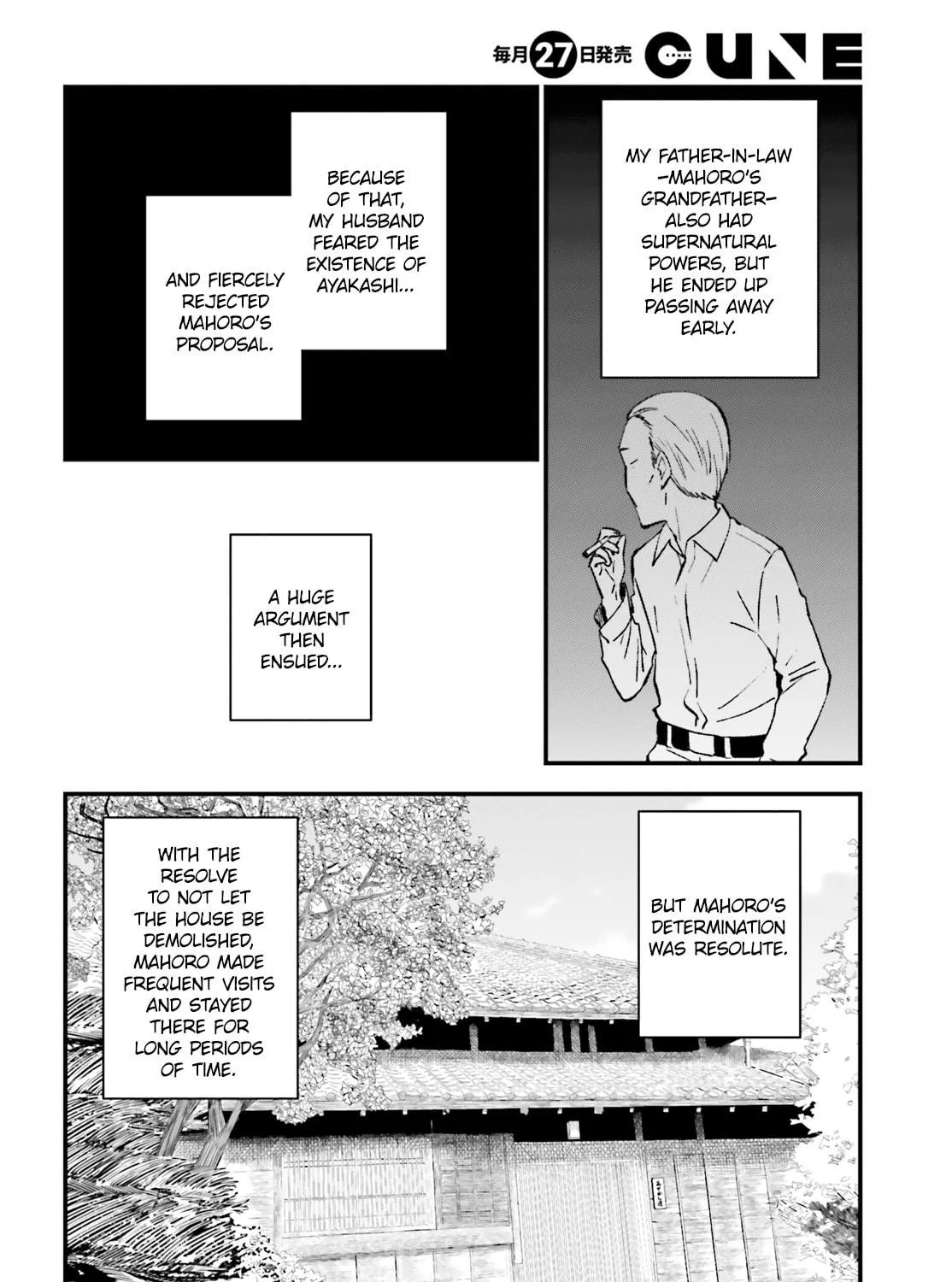 Read Ayakashiko chapter 58 image 22 on Lezhin