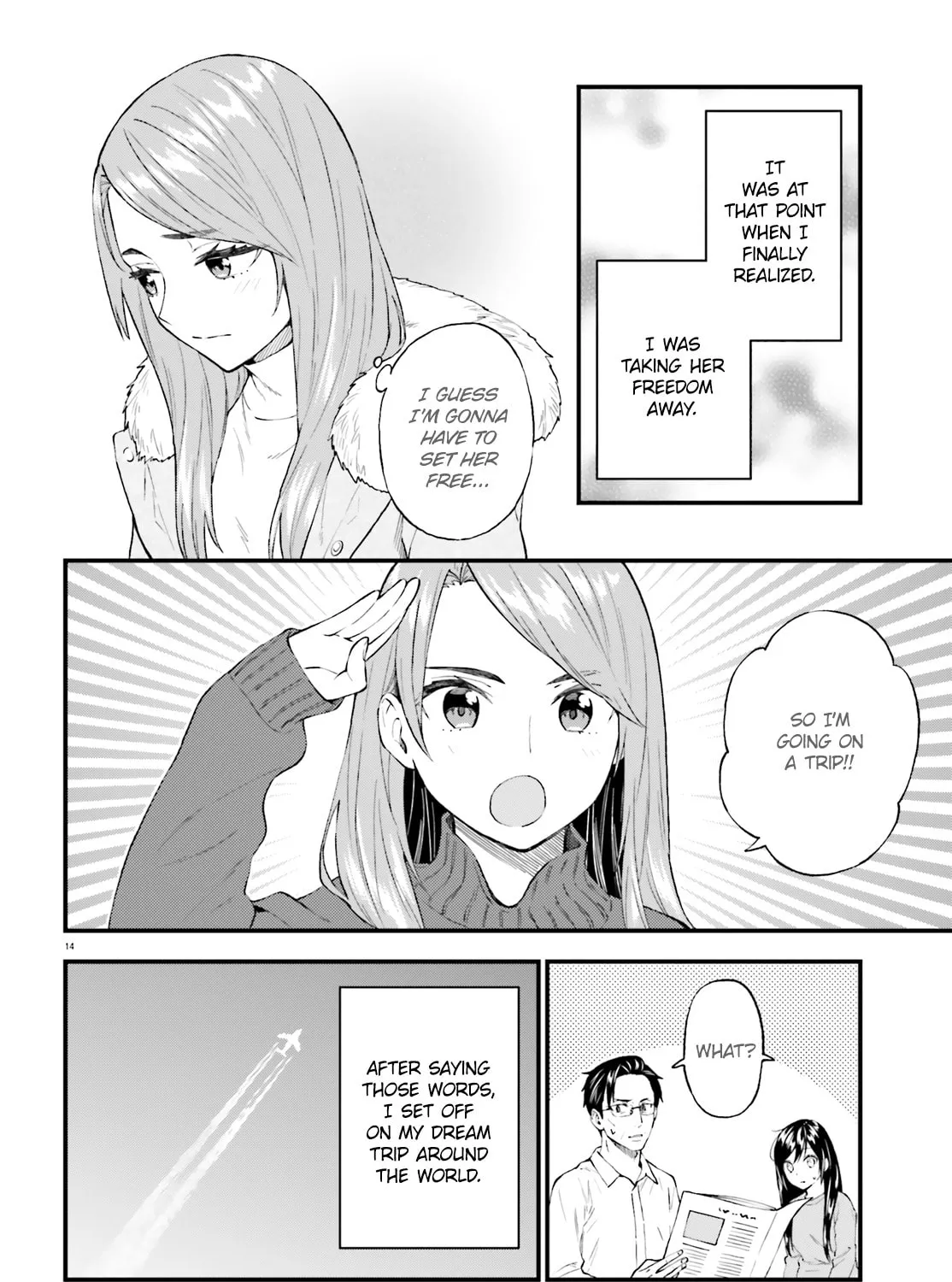 Read Ayakashiko chapter 58 image 26 on Lezhin