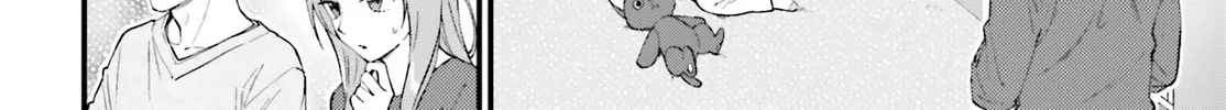 Read Ayakashiko chapter 58 image 3 on Lezhin