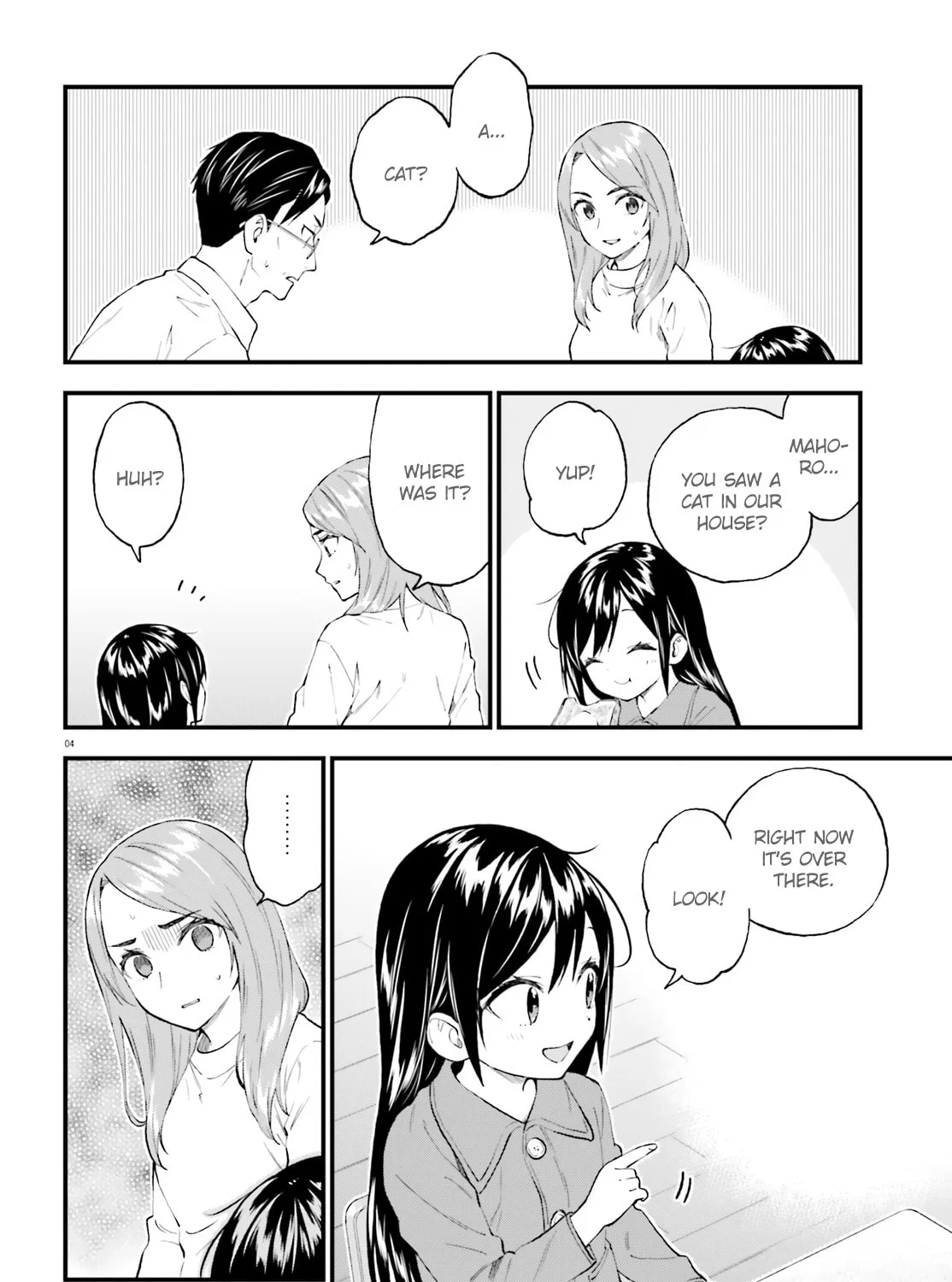 Read Ayakashiko chapter 58 image 6 on Lezhin