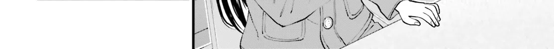 Read Ayakashiko chapter 58 image 7 on Lezhin
