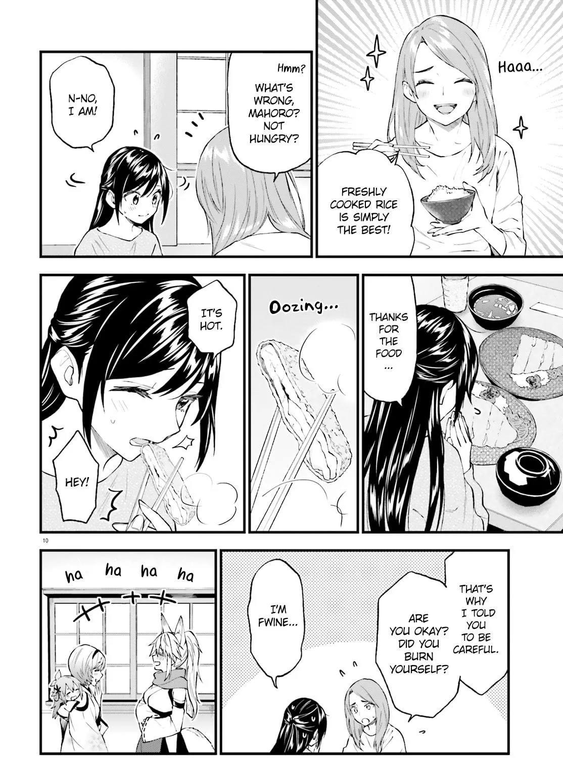 Read Ayakashiko chapter 59 image 16 on Lezhin