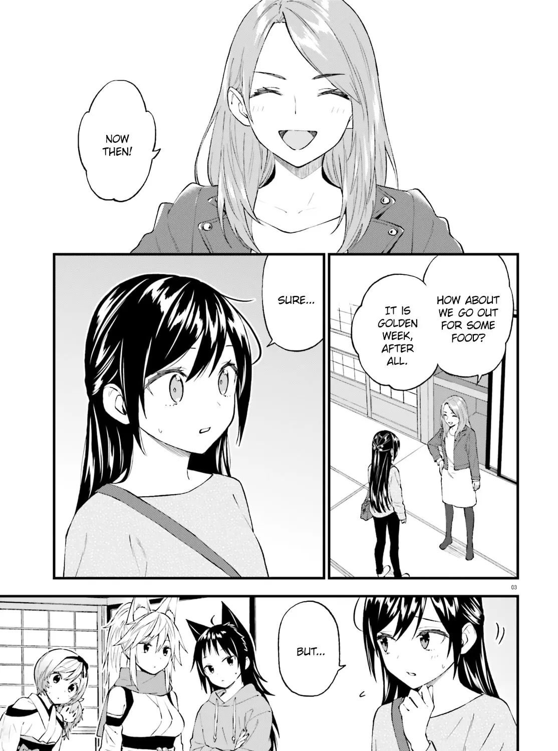 Read Ayakashiko chapter 59 image 2 on Lezhin