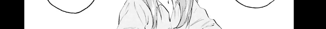 Read Ayakashiko chapter 59 image 21 on Lezhin