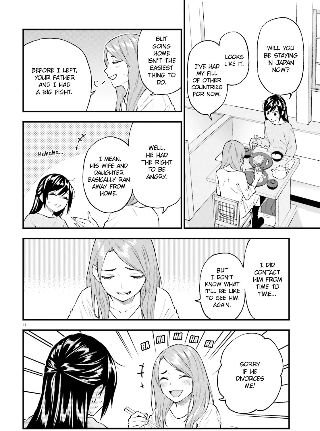Read Ayakashiko chapter 59 image 24 on Lezhin
