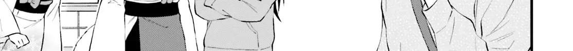 Read Ayakashiko chapter 59 image 3 on Lezhin