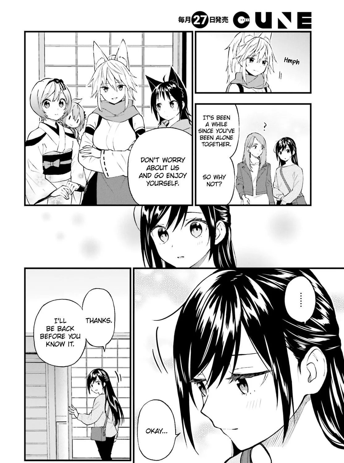 Read Ayakashiko chapter 59 image 4 on Lezhin