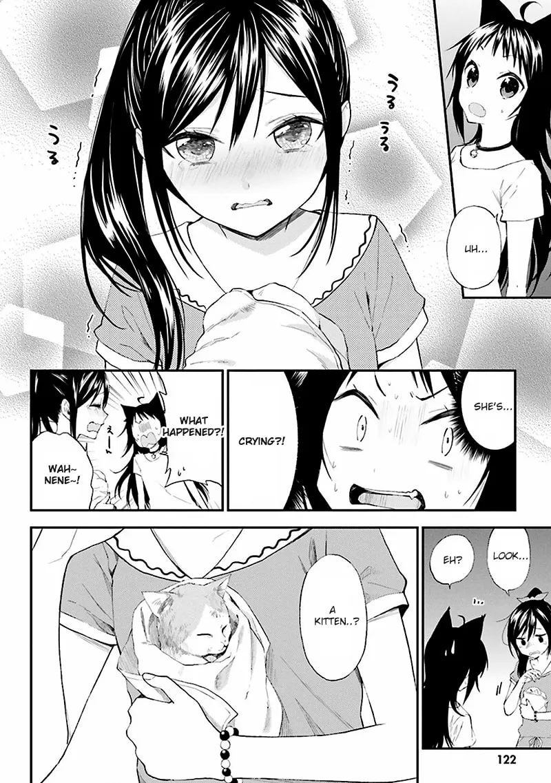 Read Ayakashiko chapter 6 image 1 on Lezhin