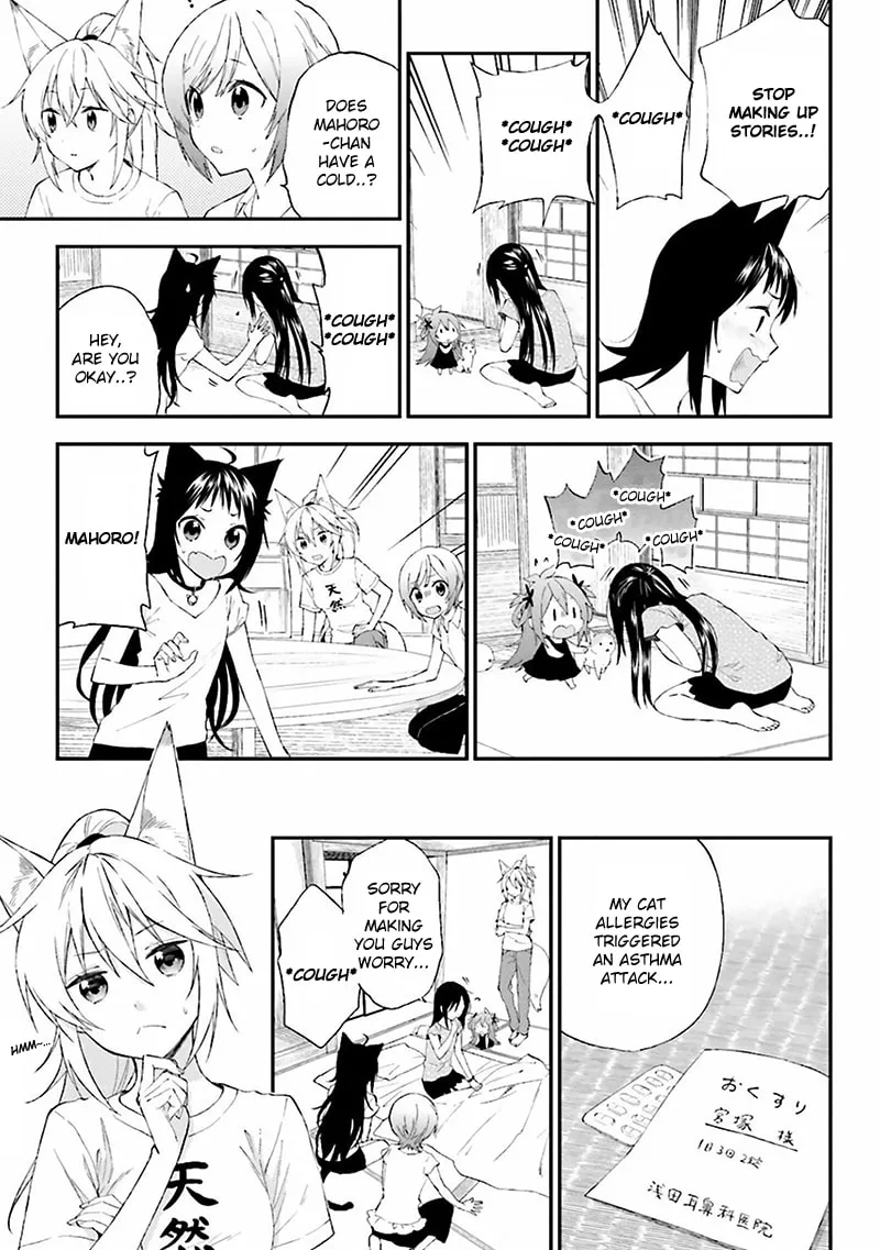 Read Ayakashiko chapter 6 image 10 on Lezhin