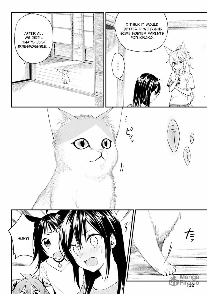 Read Ayakashiko chapter 6 image 11 on Lezhin