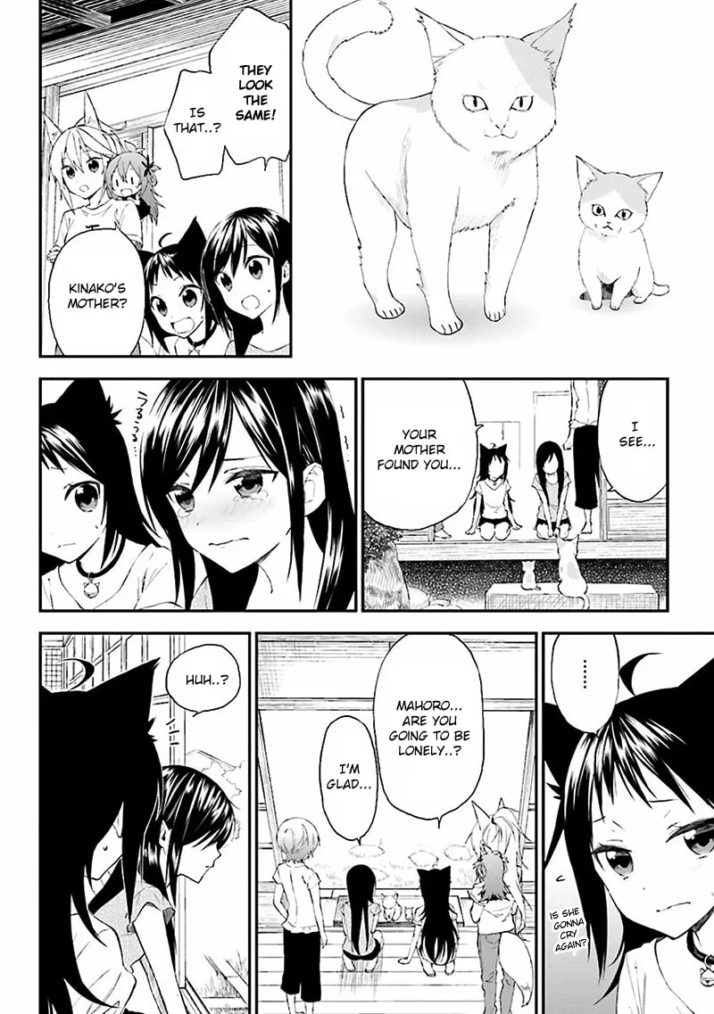 Read Ayakashiko chapter 6 image 15 on Lezhin