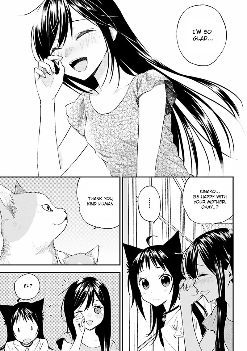 Read Ayakashiko chapter 6 image 16 on Lezhin