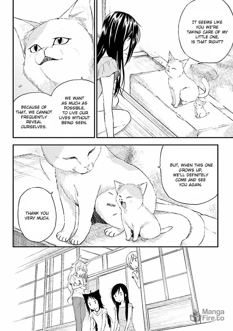 Read Ayakashiko chapter 6 image 17 on Lezhin