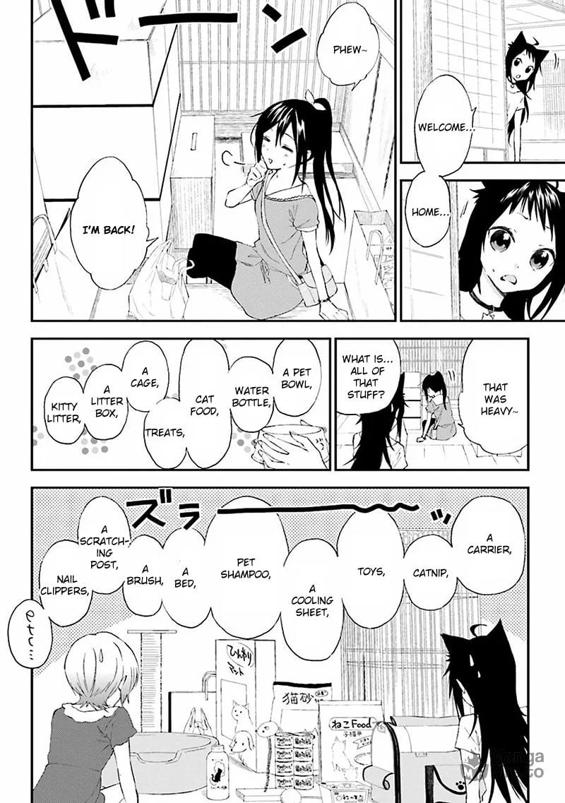 Read Ayakashiko chapter 6 image 5 on Lezhin