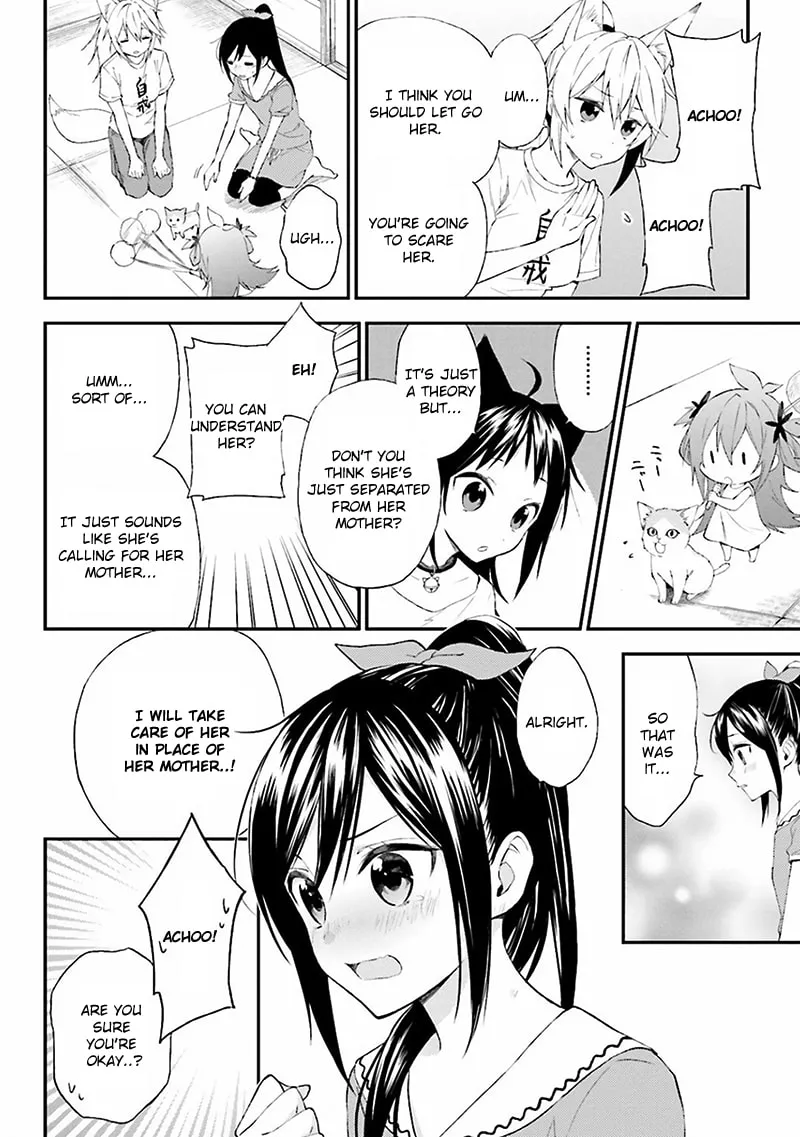 Read Ayakashiko chapter 6 image 7 on Lezhin