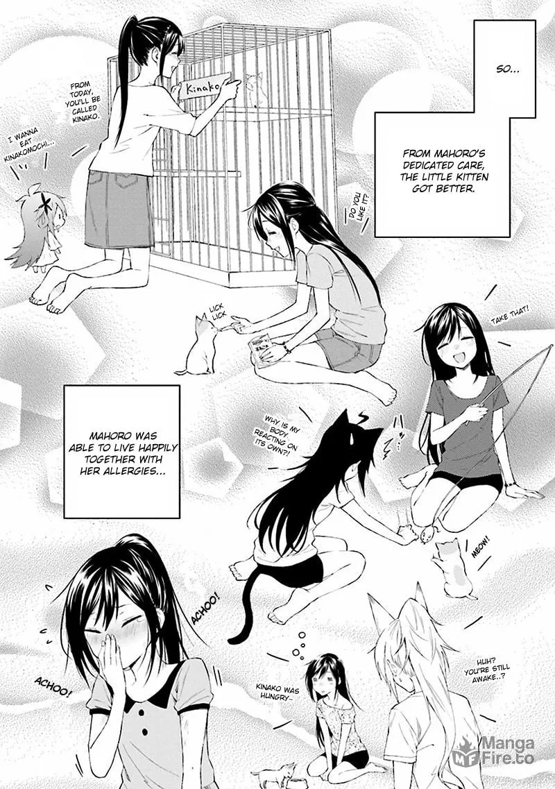 Read Ayakashiko chapter 6 image 8 on Lezhin
