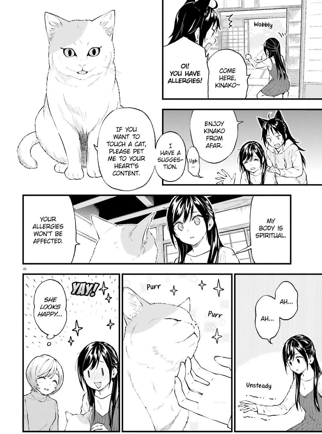 Read Ayakashiko chapter 60 image 10 on Lezhin