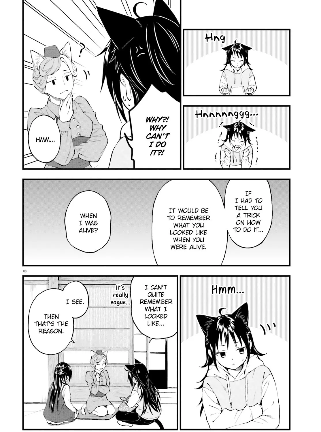 Read Ayakashiko chapter 60 image 14 on Lezhin