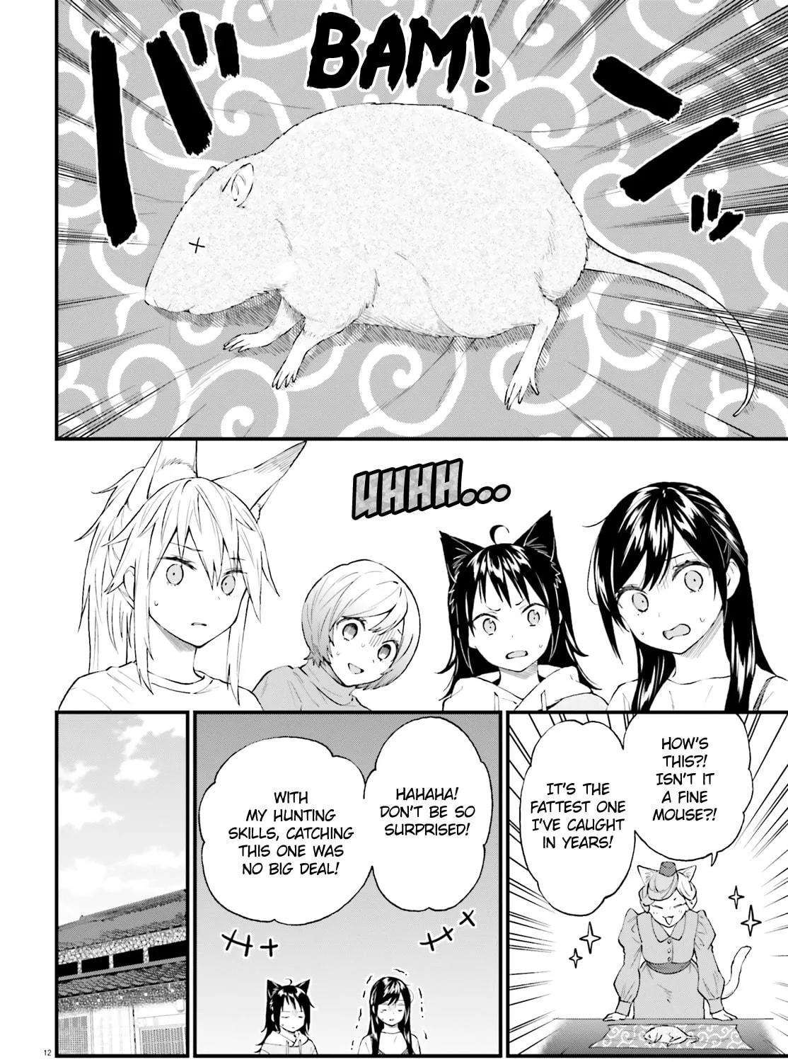Read Ayakashiko chapter 60 image 22 on Lezhin