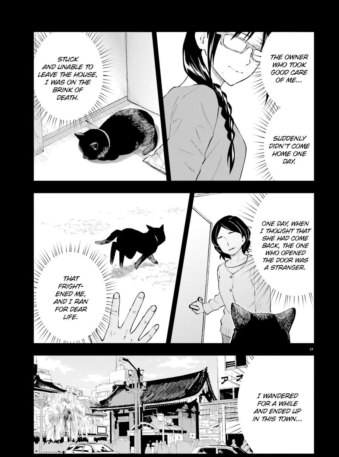 Read Ayakashiko chapter 60 image 32 on Lezhin
