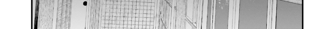 Read Ayakashiko chapter 60 image 37 on Lezhin