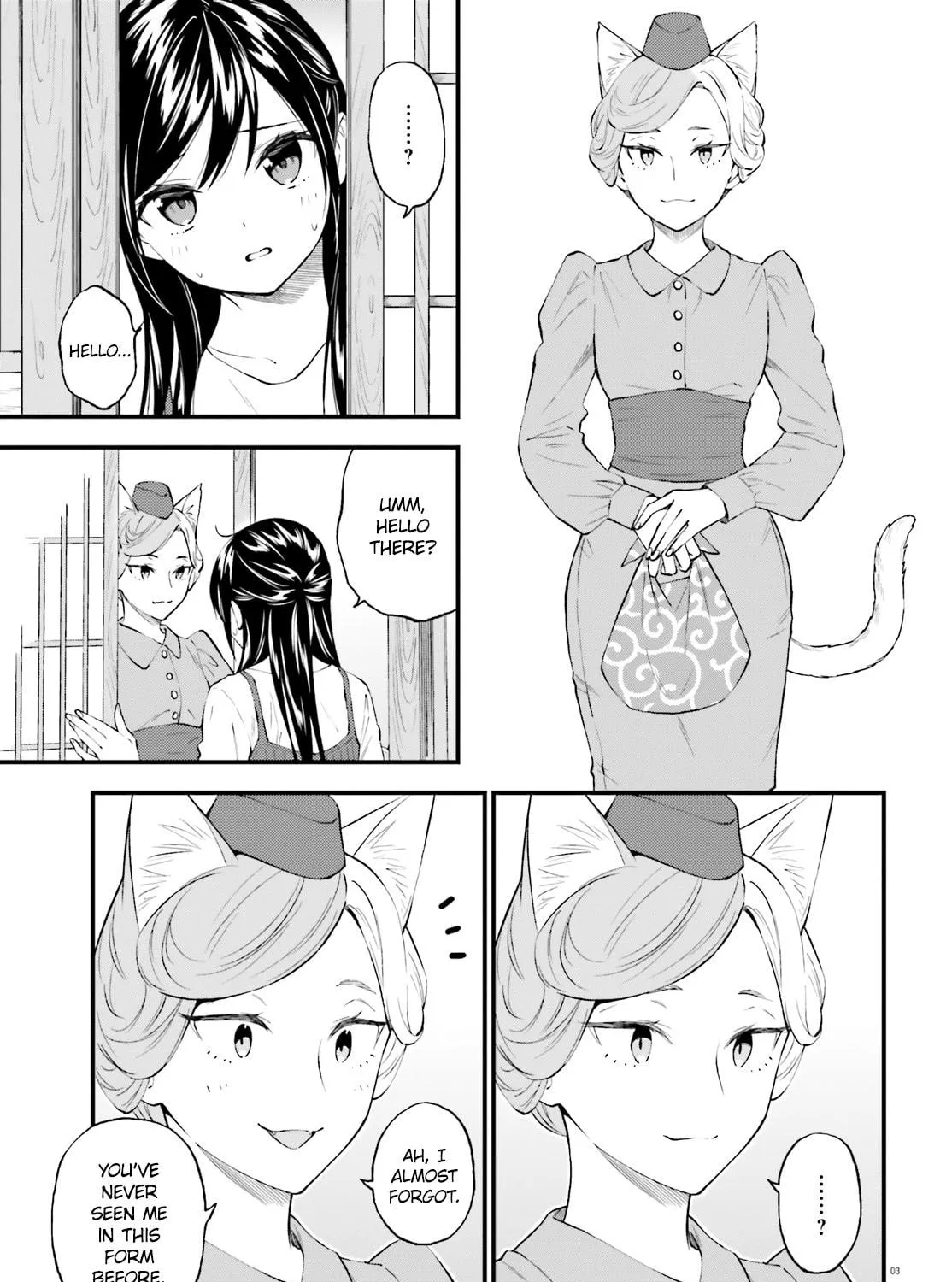 Read Ayakashiko chapter 60 image 4 on Lezhin
