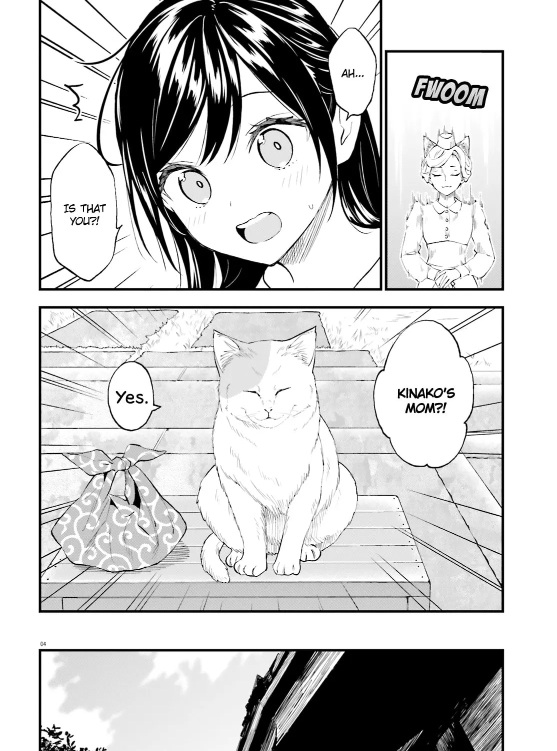 Read Ayakashiko chapter 60 image 6 on Lezhin