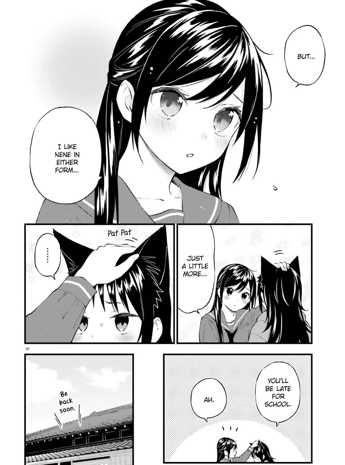 Read Ayakashiko chapter 61 image 14 on Lezhin